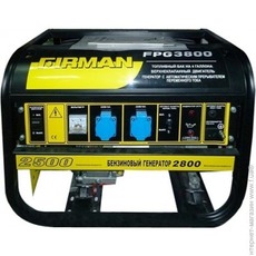 Бензогенератор Firman FPG 3800 2,8 кВт бак 15 л