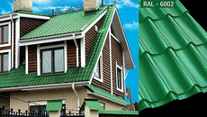 Кровельные материалы.