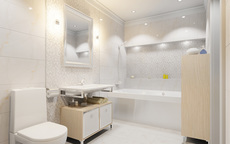 Плитка Атем, Cersanit, Gres, керамика.