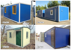 Изготовление бытовок.