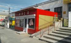 Киоски, павильоны