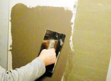 Подготовка стен под обои