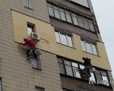 Утепление квартир альпинисты