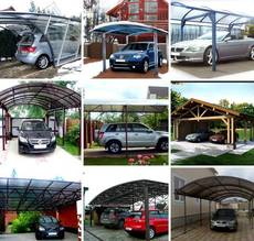 Авто навес.