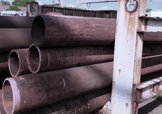 Продажа трубы