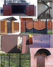 Строительство и проектирование зданий из металлоконструкций.