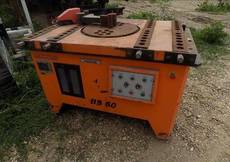 Станок для гибки арматуры Gokmacsan BS 60 (Турция) б.у