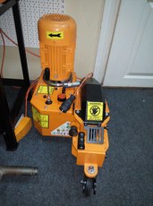 Станок для резки арматуры MG 22H Гидравлический рубочный ста