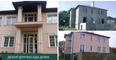 Декор для фасада дома, производитель
