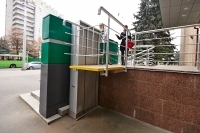 Инвалидный подъемник