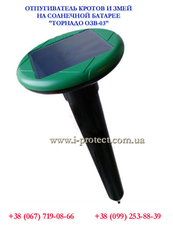 Отпугиватель на солнечной батарее против кротов на 10 соток