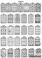 Решетки окна балконы лоджии