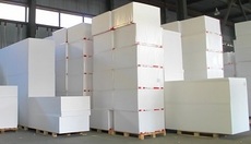 Пенопласт купить