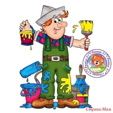 Срочно маляр, бригада маляров. Помощь с арендой жилья