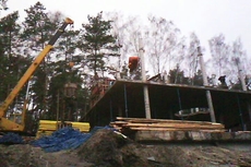 Архитектура и конструкции. Проектирование и работы