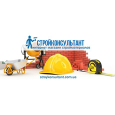 Строительные материалы по низкой цене в Харькове