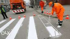 Дорожная разметка