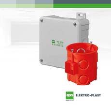 Инсталляционные коробки