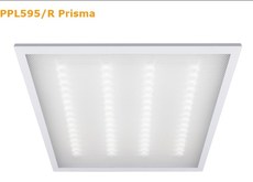 LED светильник, прожектор, лампа от импортёра со склада 