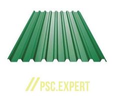 Кровельный профнастил ПК-20 Pol / полиэстер глянец (м2)