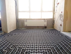 Отопление под ключ