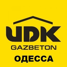 Газобетон ЮДК в Одессе