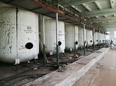 Продам пищевую ёмкость