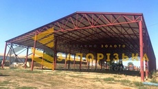 Строительство зернохранилищ, складов, ангаров, навесов