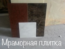 Мраморные полы - выгодная декорация