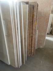 Ортогональные плиты мраморные многообразные