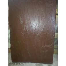 Непоколебимая плита 900*600*30 мм природная, шоколадная