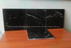 Экземпляры признанных минералов (мрамор и оникс)