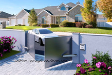 Автоматика для ворот