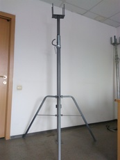 Стойка телескопическая для опалубки