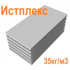 Экструдированный пенополистирол истплекс (Беларусь)