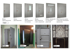 Двери металлические входные, тамбурные, EIS60