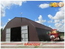 Ангары для хранения зерна. Заводские цены без переплат. Опыт