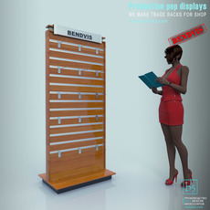 Экономпанель двусторонняя 1800 * 650 * 500мм + подарок 30 кр