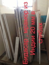 Мрамор капитальный. Продаем плитку и слябы мраморные.