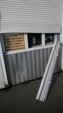 Замена ламелей- полотна ролет, ремонт ролет Киев, замена шну