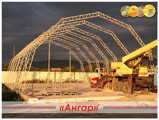 Каркасы ангаров 10х42, 12х42, 15*45, 18х42 готовы к отгрузке