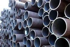 Продам трубы бесшовные по оптовой цене