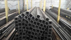 Stalevar Company металлопрокат на экспорт
