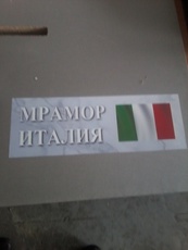 Мрамор и оникс– природные камни, незаменимые для облицовки