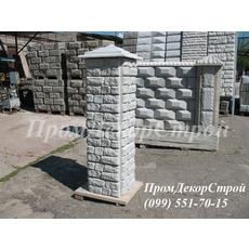 Декоративные наборные столбы Одесса цена