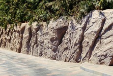Искусственные скалы