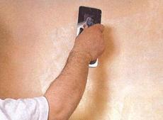 Беспещанка Поклейка обоев Хмельницкий