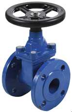 Трубопроводная арматура