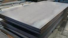 Броневая сталь