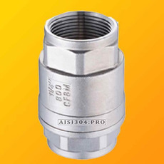 Клапан обратный резьбовой нержавеющий AISI 304 | TRiNOX